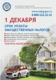 http://social.admnsk.ru/SiteKCSON/zarja/DocLib7/1402.jpg