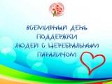 http://social.admnsk.ru/SiteKCSON/zarja/DocLib7/1403.jpg