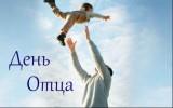 http://social.admnsk.ru/SiteKCSON/zarja/DocLib7/1409.jpg