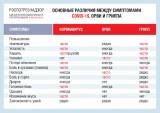 http://social.admnsk.ru/SiteKCSON/zarja/DocLib7/1460.jpg