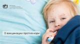 http://social.admnsk.ru/SiteKCSON/zarja/DocLib7/1496.jpg