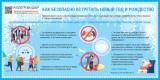 http://social.admnsk.ru/SiteKCSON/zarja/DocLib7/1518.jpg