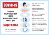 http://social.admnsk.ru/SiteKCSON/zarja/DocLib7/1545.jpg