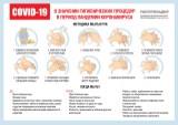 http://social.admnsk.ru/SiteKCSON/zarja/DocLib7/1549.jpg