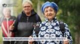 http://social.admnsk.ru/SiteKCSON/zarja/DocLib7/1582.jpg