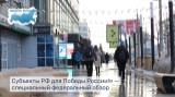 http://social.admnsk.ru/SiteKCSON/zarja/DocLib7/1591.jpg