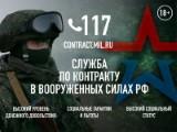 http://social.admnsk.ru/SiteKCSON/zarja/DocLib7/1593.jpeg