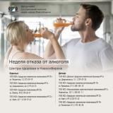 http://social.admnsk.ru/SiteKCSON/zarja/DocLib7/1639.jpg