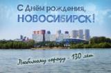 http://social.admnsk.ru/SiteKCSON/zarja/DocLib7/1642.jpg