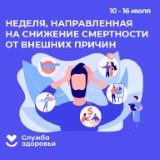 http://social.admnsk.ru/SiteKCSON/zarja/DocLib7/1652.jpg