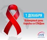 http://social.admnsk.ru/SiteKCSON/zarja/DocLib7/1711.png