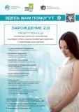http://social.admnsk.ru/SiteKCSON/zarja/DocLib7/1732.jpg