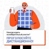 http://social.admnsk.ru/SiteKCSON/zarja/DocLib7/1743.jpg