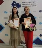 http://social.admnsk.ru/SiteKCSON/zarja/DocLib7/1783.jpg