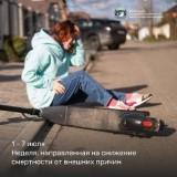 http://social.admnsk.ru/SiteKCSON/zarja/DocLib7/1789.jpg