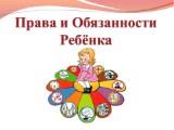 http://social.admnsk.ru/SiteKCSON/zarja/DocLib7/427.jpg