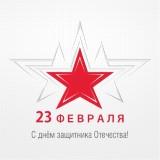 http://social.admnsk.ru/SiteKCSON/zarja/DocLib7/445.jpg
