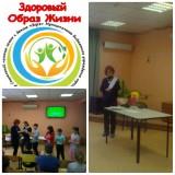 http://social.admnsk.ru/SiteKCSON/zarja/DocLib7/446.jpg