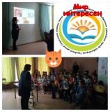 http://social.admnsk.ru/SiteKCSON/zarja/DocLib7/452.jpg