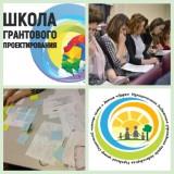 http://social.admnsk.ru/SiteKCSON/zarja/DocLib7/462.jpg