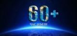 http://social.admnsk.ru/SiteKCSON/zarja/DocLib7/468.jpg