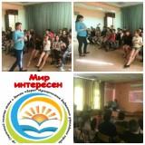 http://social.admnsk.ru/SiteKCSON/zarja/DocLib7/474.jpg