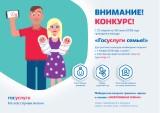 http://social.admnsk.ru/SiteKCSON/zarja/DocLib7/475.jpg