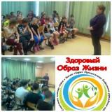 http://social.admnsk.ru/SiteKCSON/zarja/DocLib7/477.jpg