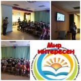 http://social.admnsk.ru/SiteKCSON/zarja/DocLib7/478.jpg