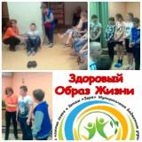 http://social.admnsk.ru/SiteKCSON/zarja/DocLib7/483.jpg