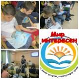 http://social.admnsk.ru/SiteKCSON/zarja/DocLib7/484.jpg