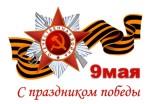 http://social.admnsk.ru/SiteKCSON/zarja/DocLib7/485.jpg