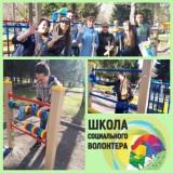http://social.admnsk.ru/SiteKCSON/zarja/DocLib7/488.jpg