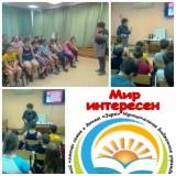 http://social.admnsk.ru/SiteKCSON/zarja/DocLib7/492.jpg
