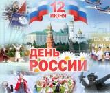 http://social.admnsk.ru/SiteKCSON/zarja/DocLib7/499.gif