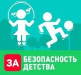 http://social.admnsk.ru/SiteKCSON/zarja/DocLib7/512.jpg