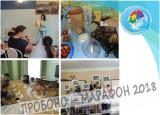 http://social.admnsk.ru/SiteKCSON/zarja/DocLib7/515.jpg