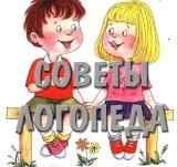 http://social.admnsk.ru/SiteKCSON/zarja/DocLib7/523.jpg