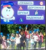 http://social.admnsk.ru/SiteKCSON/zarja/DocLib7/524.jpg