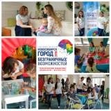 http://social.admnsk.ru/SiteKCSON/zarja/DocLib7/530.jpg