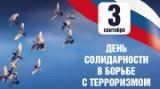 http://social.admnsk.ru/SiteKCSON/zarja/DocLib7/534.jpg