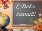 http://social.admnsk.ru/SiteKCSON/zarja/DocLib7/535.jpg