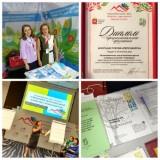 http://social.admnsk.ru/SiteKCSON/zarja/DocLib7/538.jpg