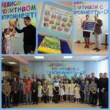 http://social.admnsk.ru/SiteKCSON/zarja/DocLib7/561.jpg