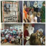 http://social.admnsk.ru/SiteKCSON/zarja/DocLib7/573.jpg