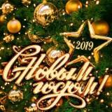 http://social.admnsk.ru/SiteKCSON/zarja/DocLib7/575.jpg