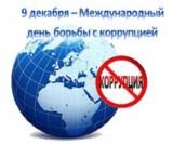 http://social.admnsk.ru/SiteKCSON/zarja/DocLib7/576.jpg