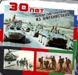 http://social.admnsk.ru/SiteKCSON/zarja/DocLib7/591.jpg