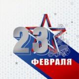 http://social.admnsk.ru/SiteKCSON/zarja/DocLib7/597.jpg