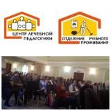 http://social.admnsk.ru/SiteKCSON/zarja/DocLib7/612.jpg